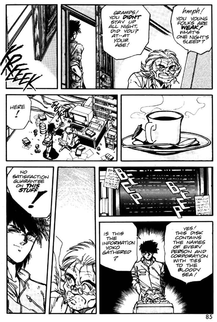 Page 9 Chapter 19 Heavy Metal Warrior Xenon