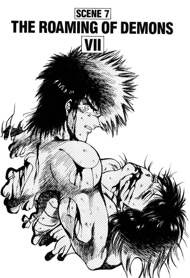 Page 1 Chapter 14 Heavy Metal Warrior Xenon