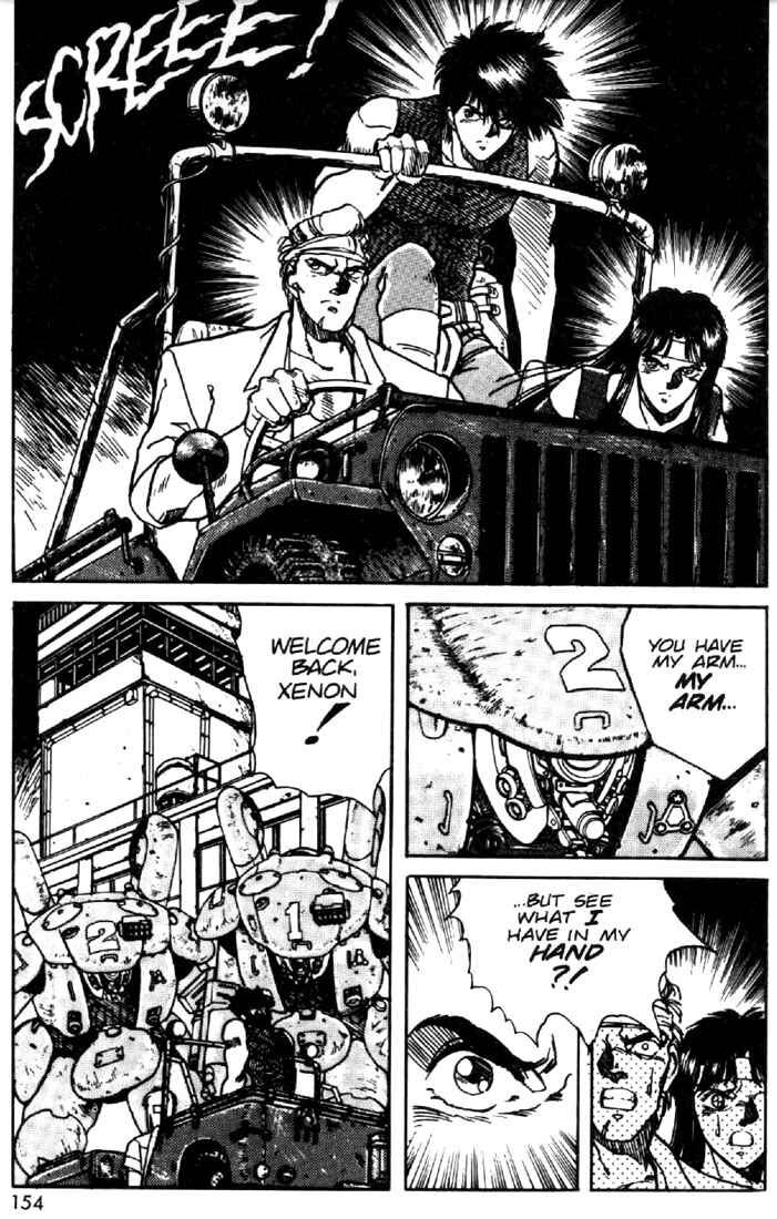 Page 12 Chapter 14 Heavy Metal Warrior Xenon