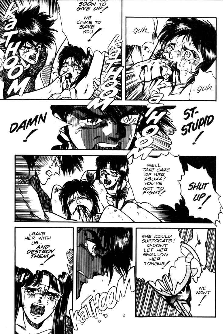 Page 20 Chapter 14 Heavy Metal Warrior Xenon