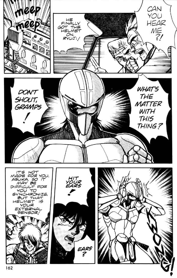 Page 10 Chapter 7 Heavy Metal Warrior Xenon