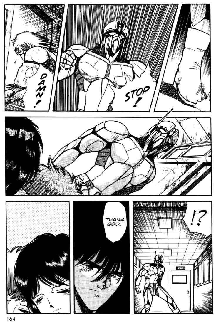 Page 12 Chapter 7 Heavy Metal Warrior Xenon
