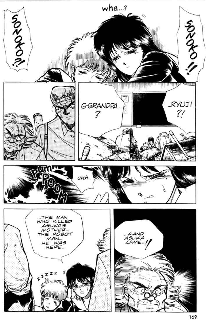 Page 16 Chapter 7 Heavy Metal Warrior Xenon