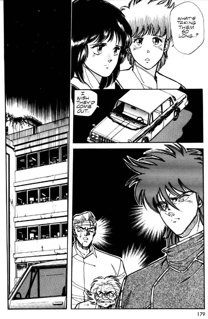 Page 26 Chapter 7 Heavy Metal Warrior Xenon