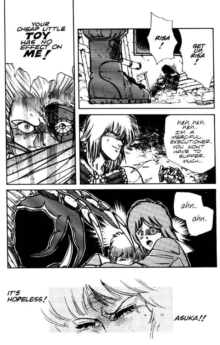Page 3 Chapter 7 Heavy Metal Warrior Xenon