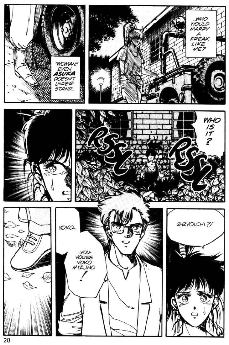 Page 28 Chapter 16 Heavy Metal Warrior Xenon