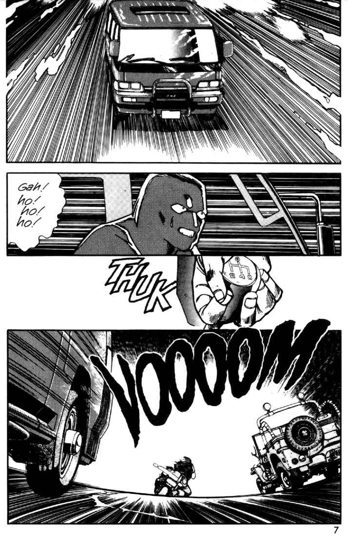 Page 7 Chapter 16 Heavy Metal Warrior Xenon