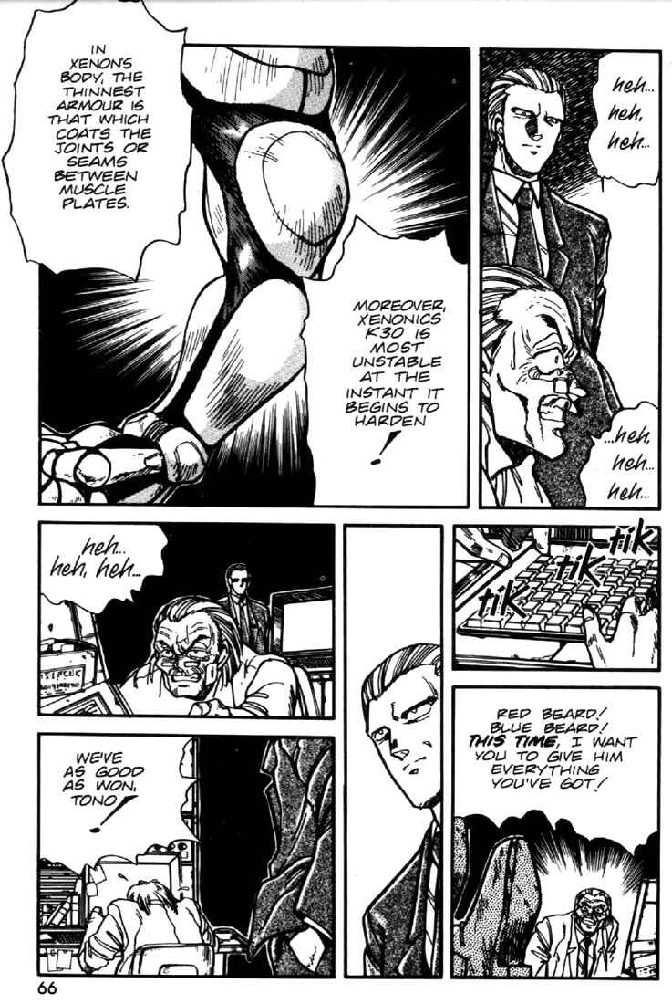 Page 12 Chapter 18 Heavy Metal Warrior Xenon