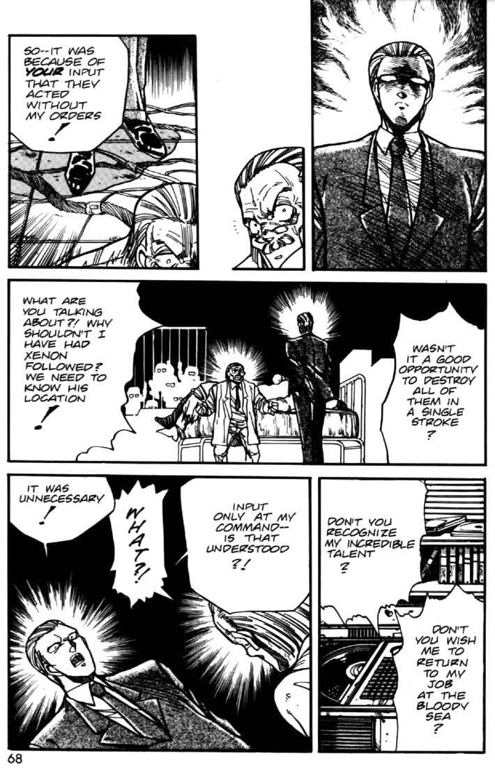 Page 14 Chapter 18 Heavy Metal Warrior Xenon