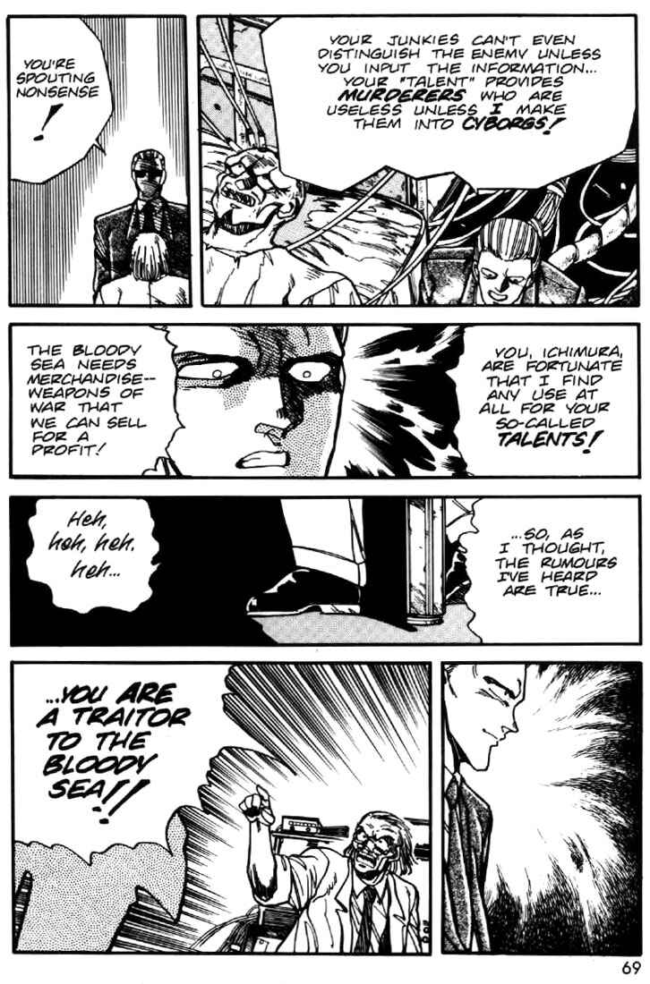 Page 15 Chapter 18 Heavy Metal Warrior Xenon