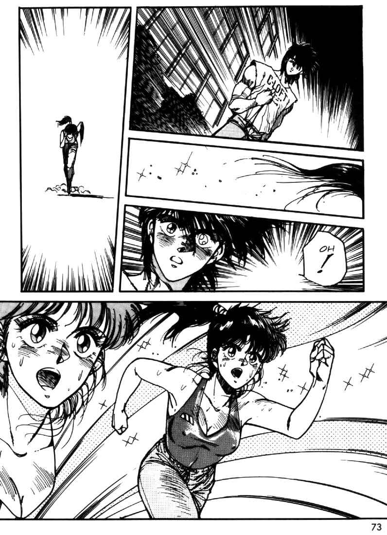 Page 19 Chapter 18 Heavy Metal Warrior Xenon