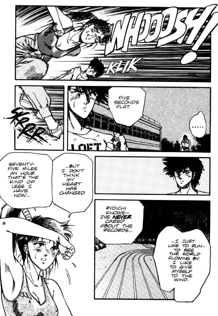 Page 20 Chapter 18 Heavy Metal Warrior Xenon