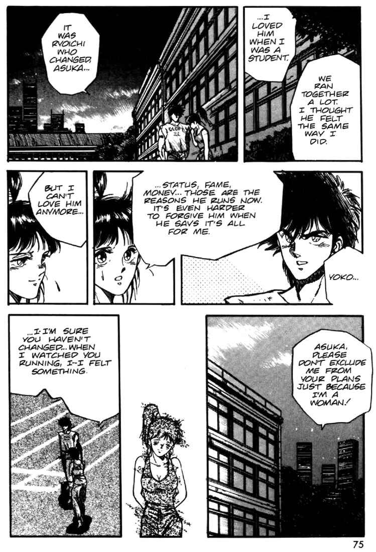 Page 21 Chapter 18 Heavy Metal Warrior Xenon