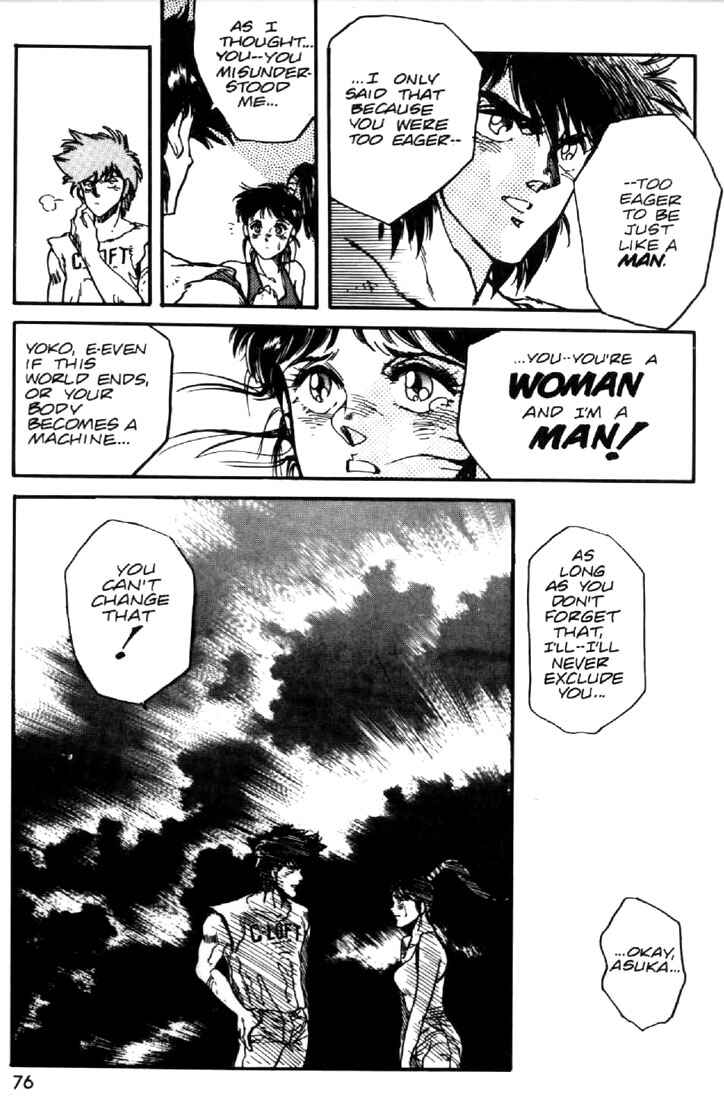 Page 22 Chapter 18 Heavy Metal Warrior Xenon