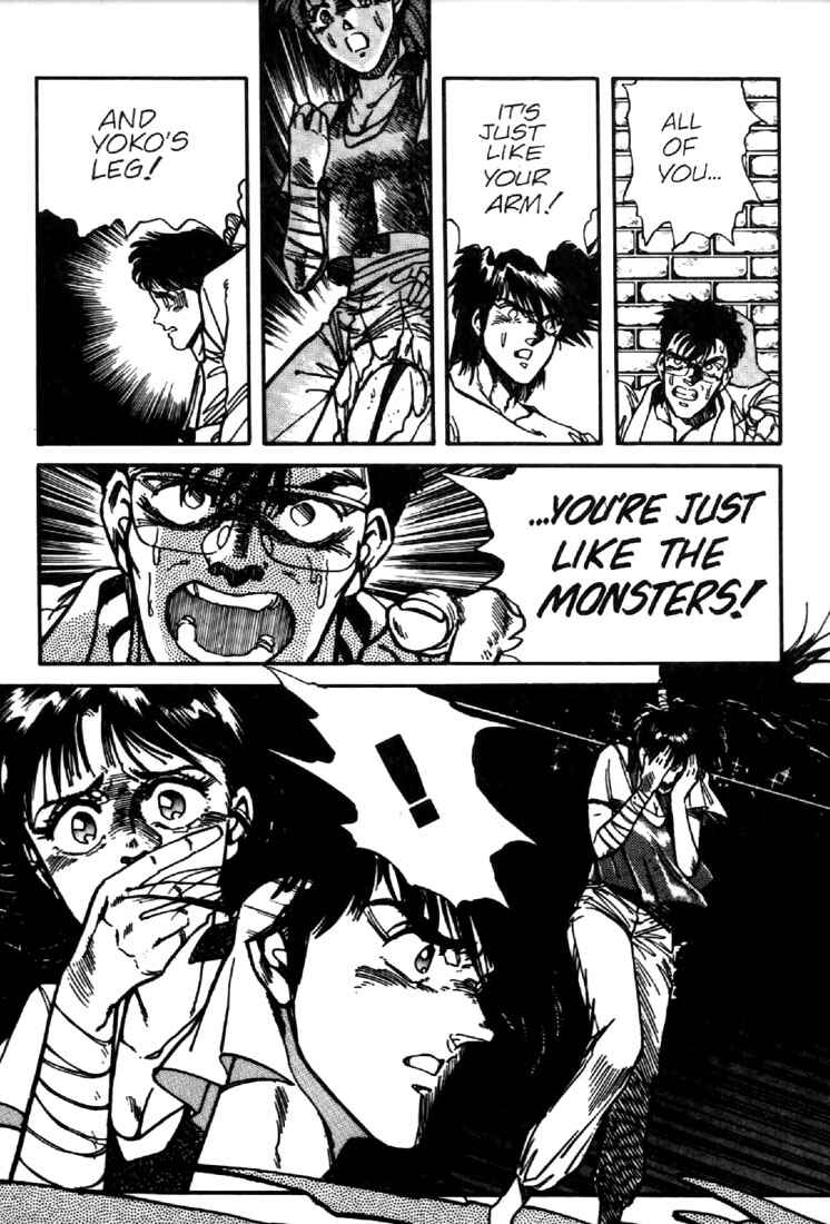 Page 5 Chapter 18 Heavy Metal Warrior Xenon