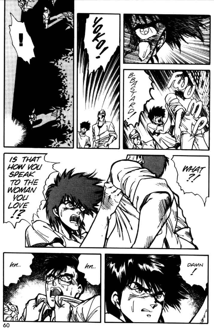 Page 6 Chapter 18 Heavy Metal Warrior Xenon