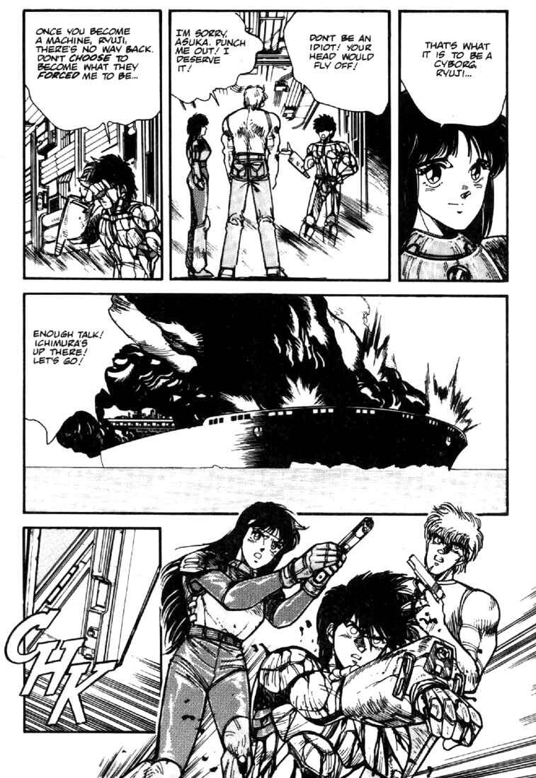 Page 15 Chapter 29 Heavy Metal Warrior Xenon