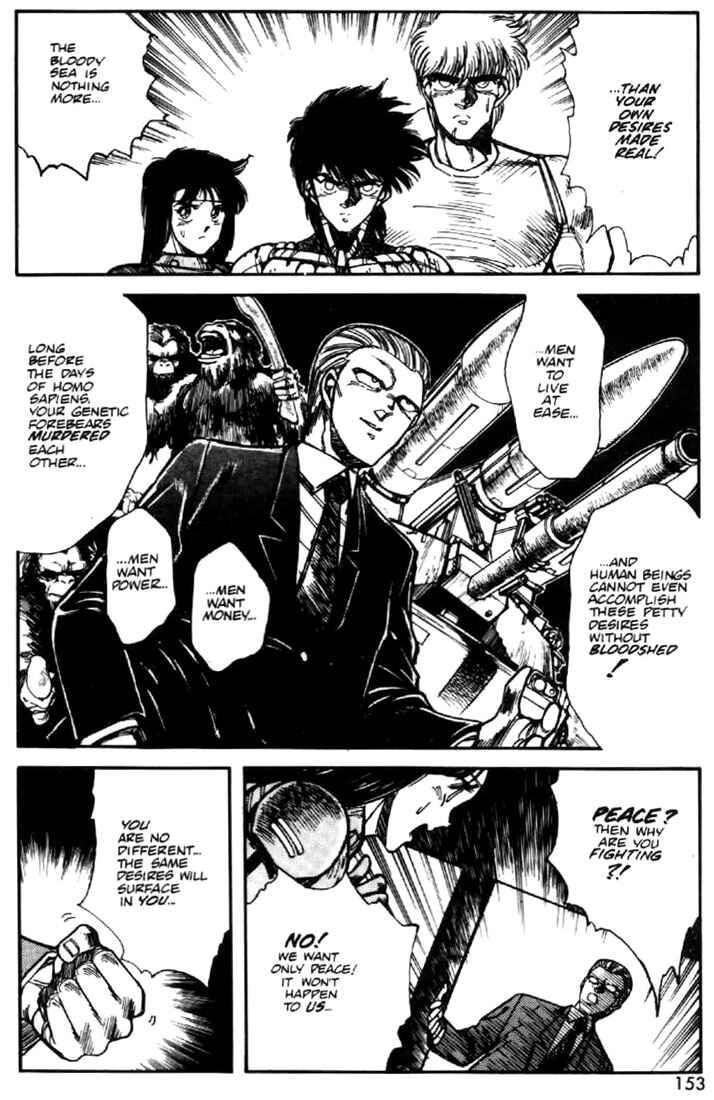 Page 17 Chapter 29 Heavy Metal Warrior Xenon