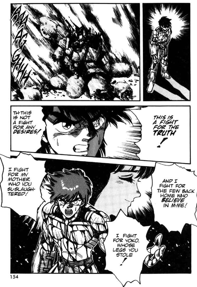 Page 18 Chapter 29 Heavy Metal Warrior Xenon