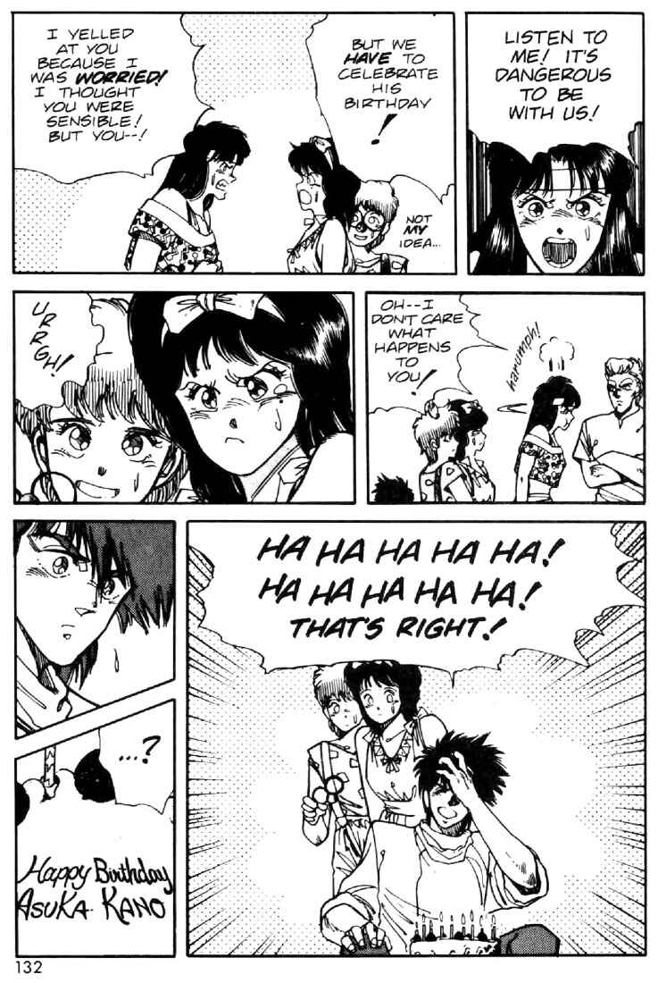 Page 12 Chapter 13 Heavy Metal Warrior Xenon