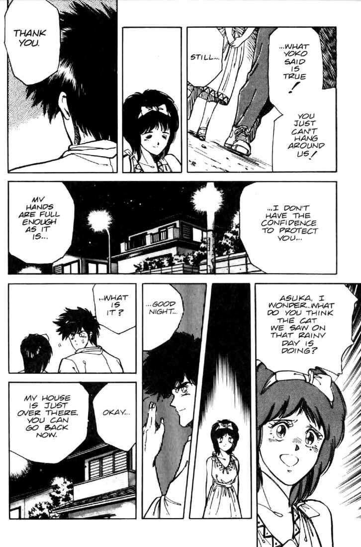 Page 21 Chapter 13 Heavy Metal Warrior Xenon
