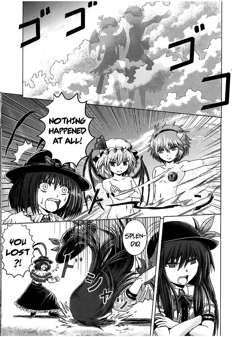 Page 10 Chapter Unknown_d444 Touhou - Imogai (Doujinshi)