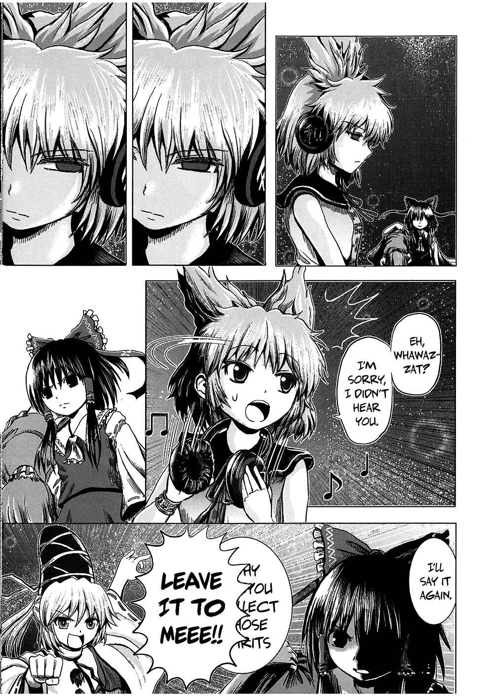 Page 12 Chapter Unknown_d444 Touhou - Imogai (Doujinshi)