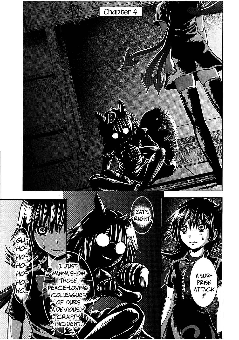 Page 16 Chapter Unknown_d444 Touhou - Imogai (Doujinshi)