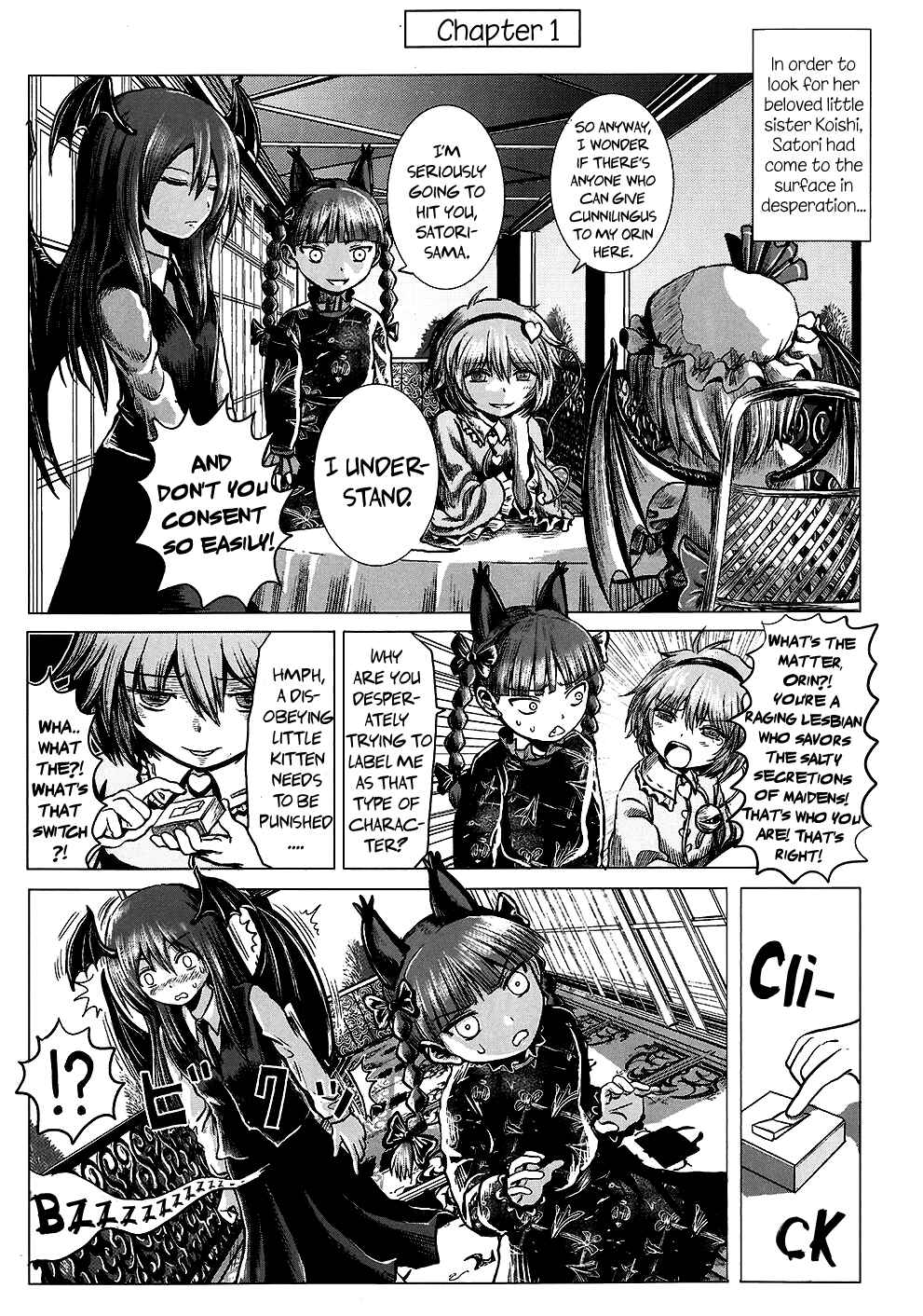 Page 4 Chapter Unknown_d444 Touhou - Imogai (Doujinshi)