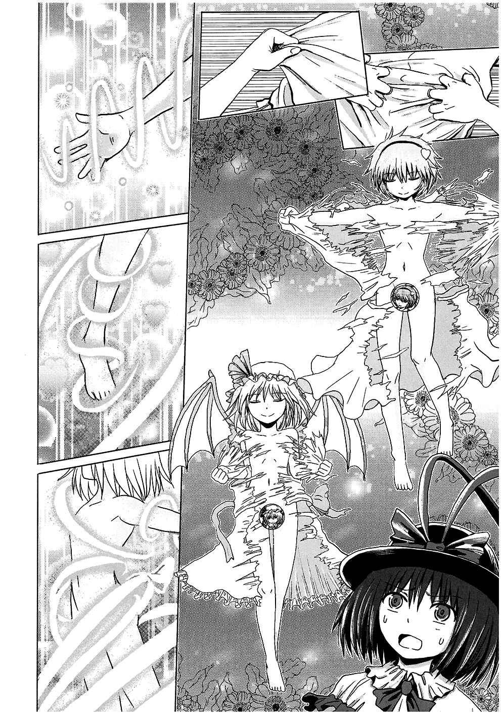 Page 9 Chapter Unknown_d444 Touhou - Imogai (Doujinshi)