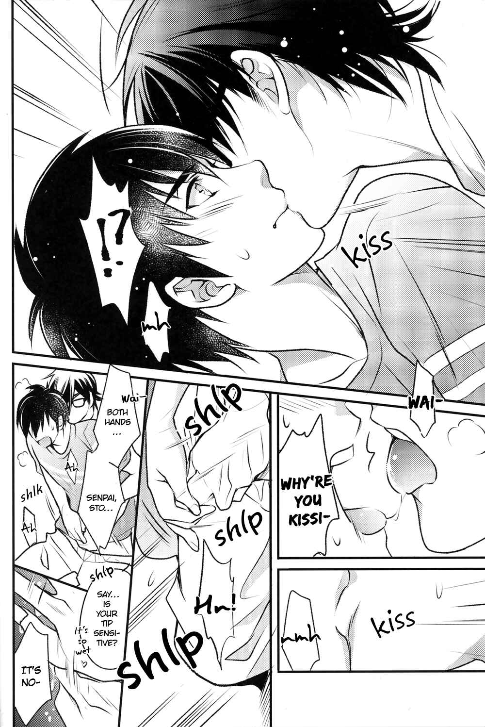 Page 14 Chapter Unknown_2a80 Diamond no Ace - Ki ga Tsukeba Miyuki Kazuya no Heya ni Iru (Doujinshi)