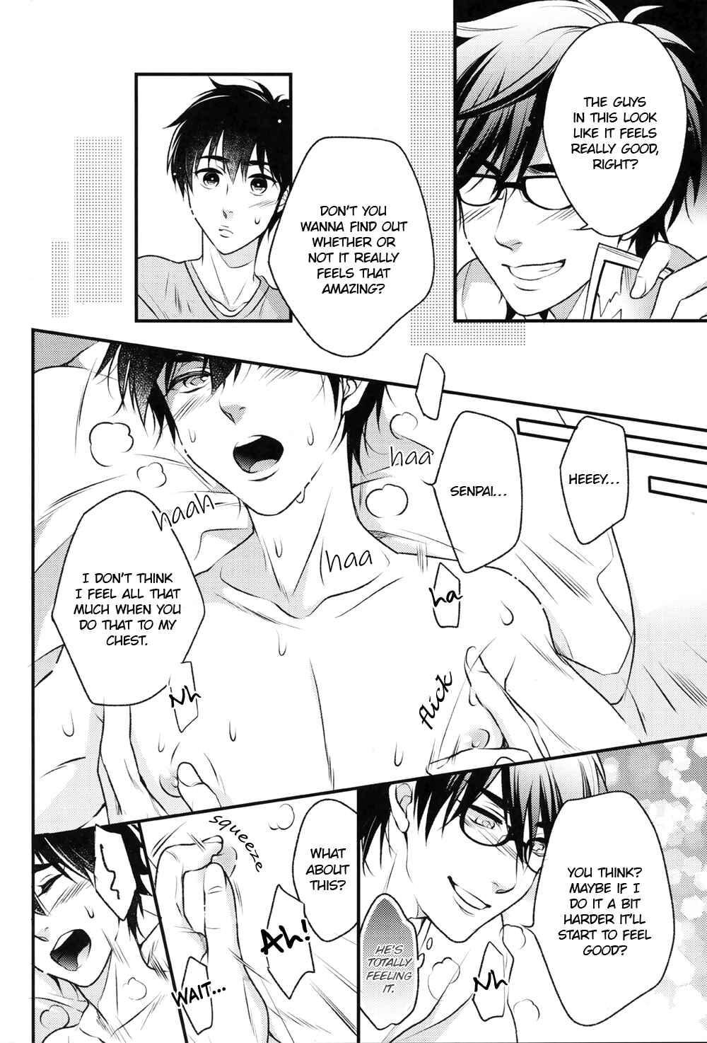 Page 18 Chapter Unknown_2a80 Diamond no Ace - Ki ga Tsukeba Miyuki Kazuya no Heya ni Iru (Doujinshi)