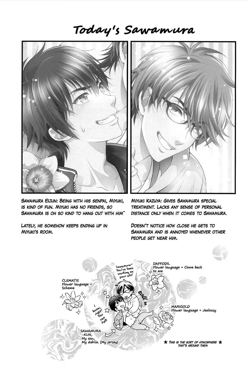 Page 4 Chapter Unknown_2a80 Diamond no Ace - Ki ga Tsukeba Miyuki Kazuya no Heya ni Iru (Doujinshi)