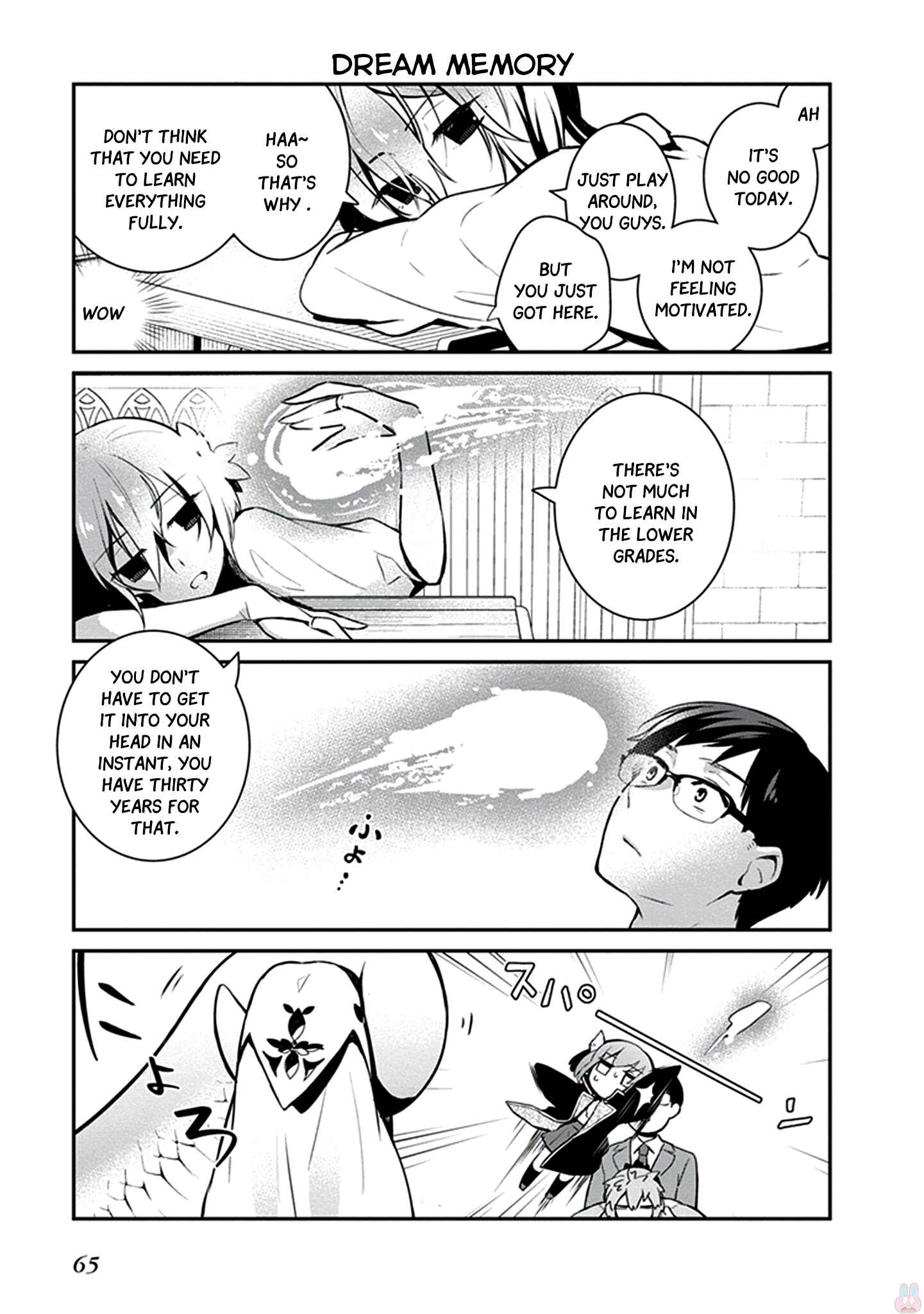 Page 10 Chapter 4 Maou no Kawaii Yamada wa Yoiko