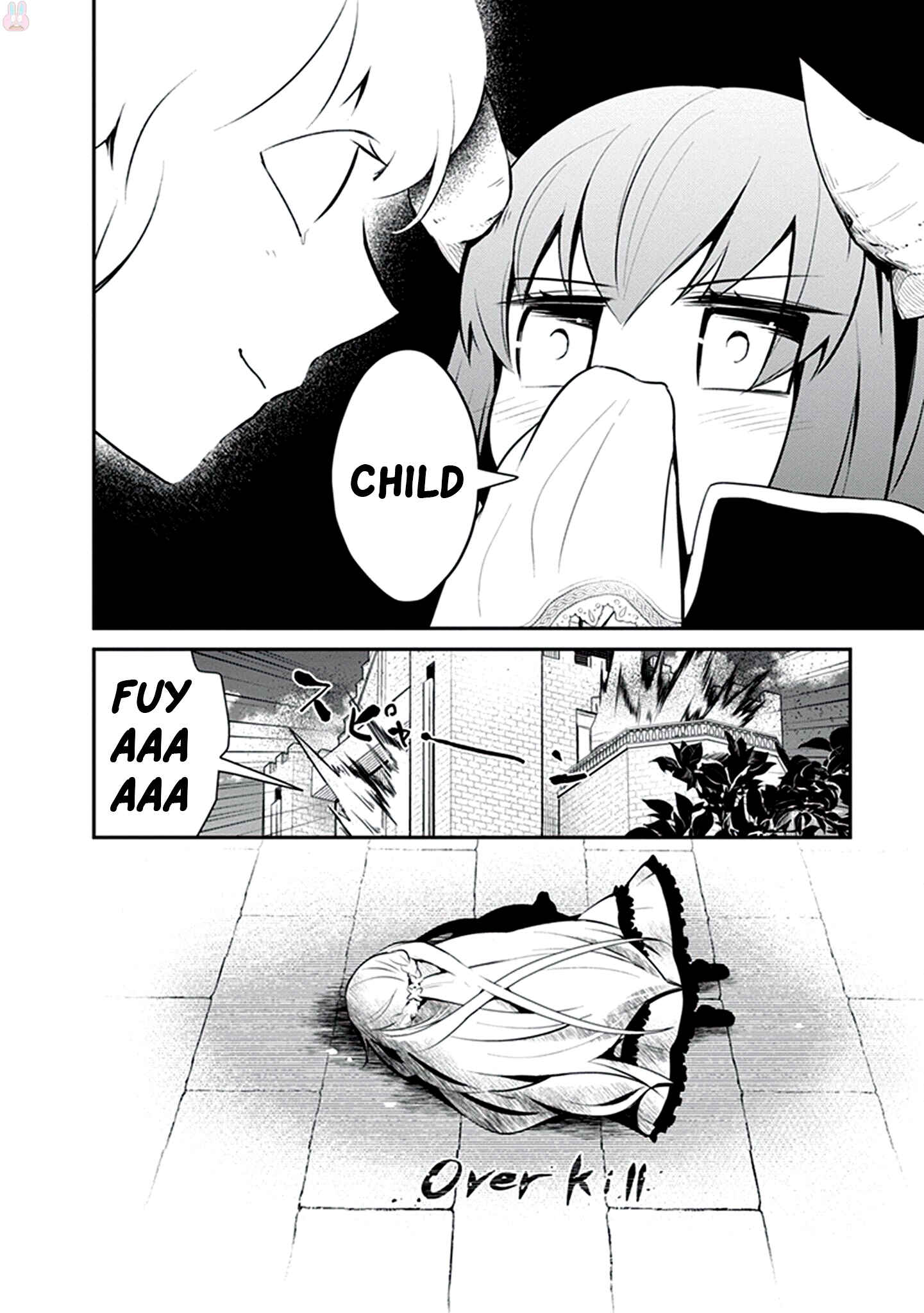 Page 3 Chapter 4 Maou no Kawaii Yamada wa Yoiko