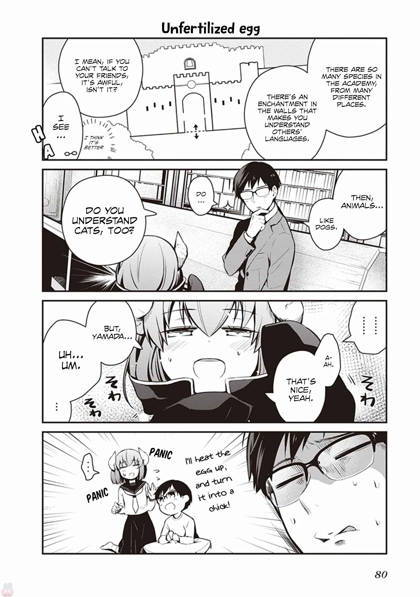 Page 2 Chapter 5.2 Maou no Kawaii Yamada wa Yoiko