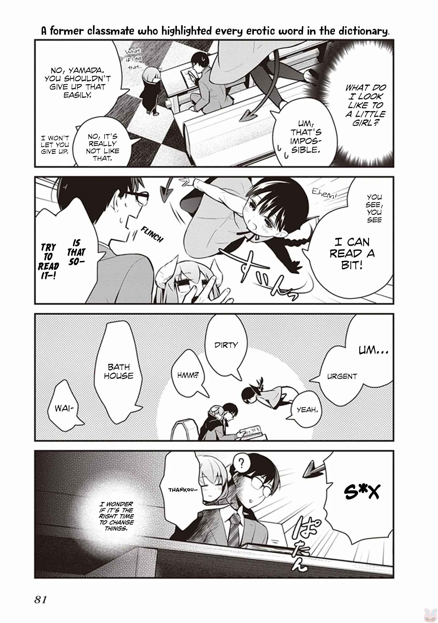 Page 3 Chapter 5.2 Maou no Kawaii Yamada wa Yoiko