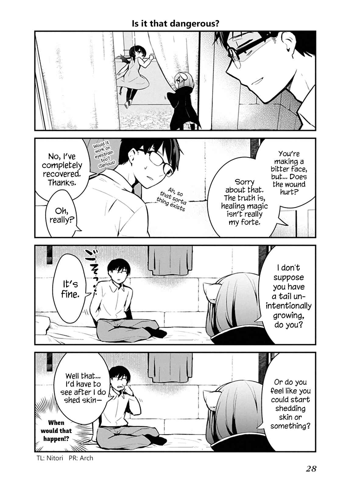 Page 1 Chapter 2.2 Maou no Kawaii Yamada wa Yoiko