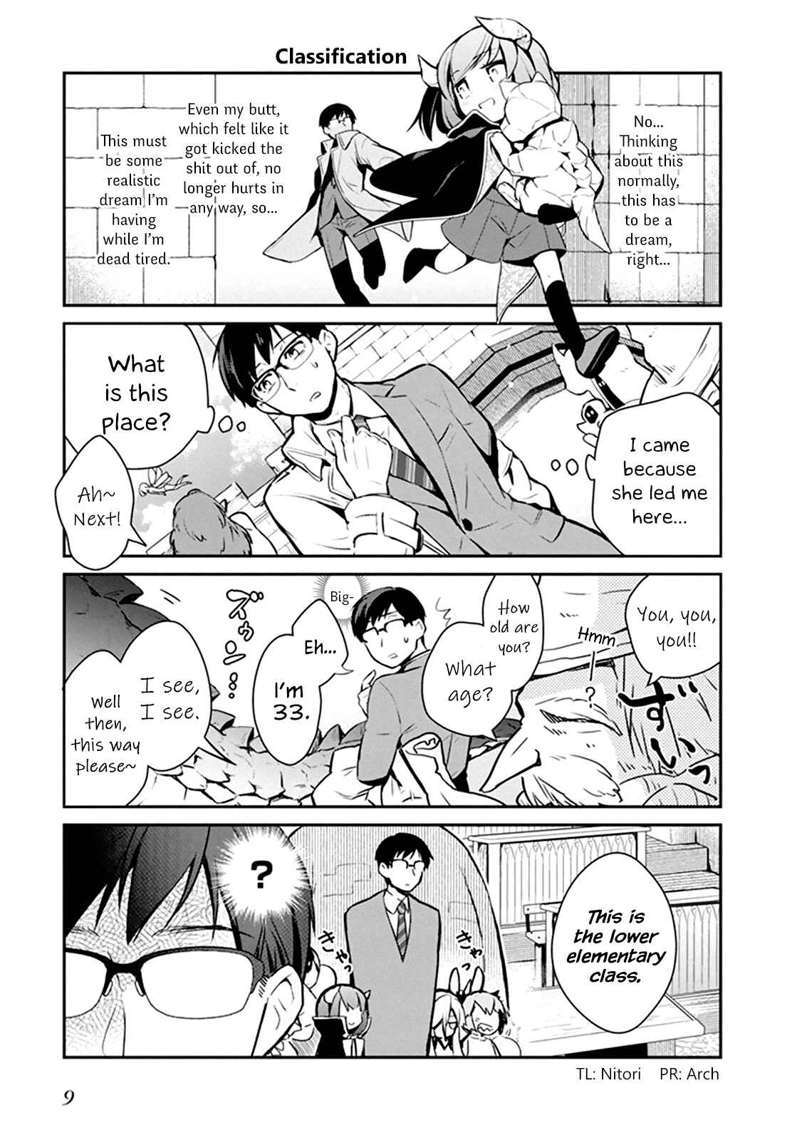 Page 1 Chapter 1.2 Maou no Kawaii Yamada wa Yoiko