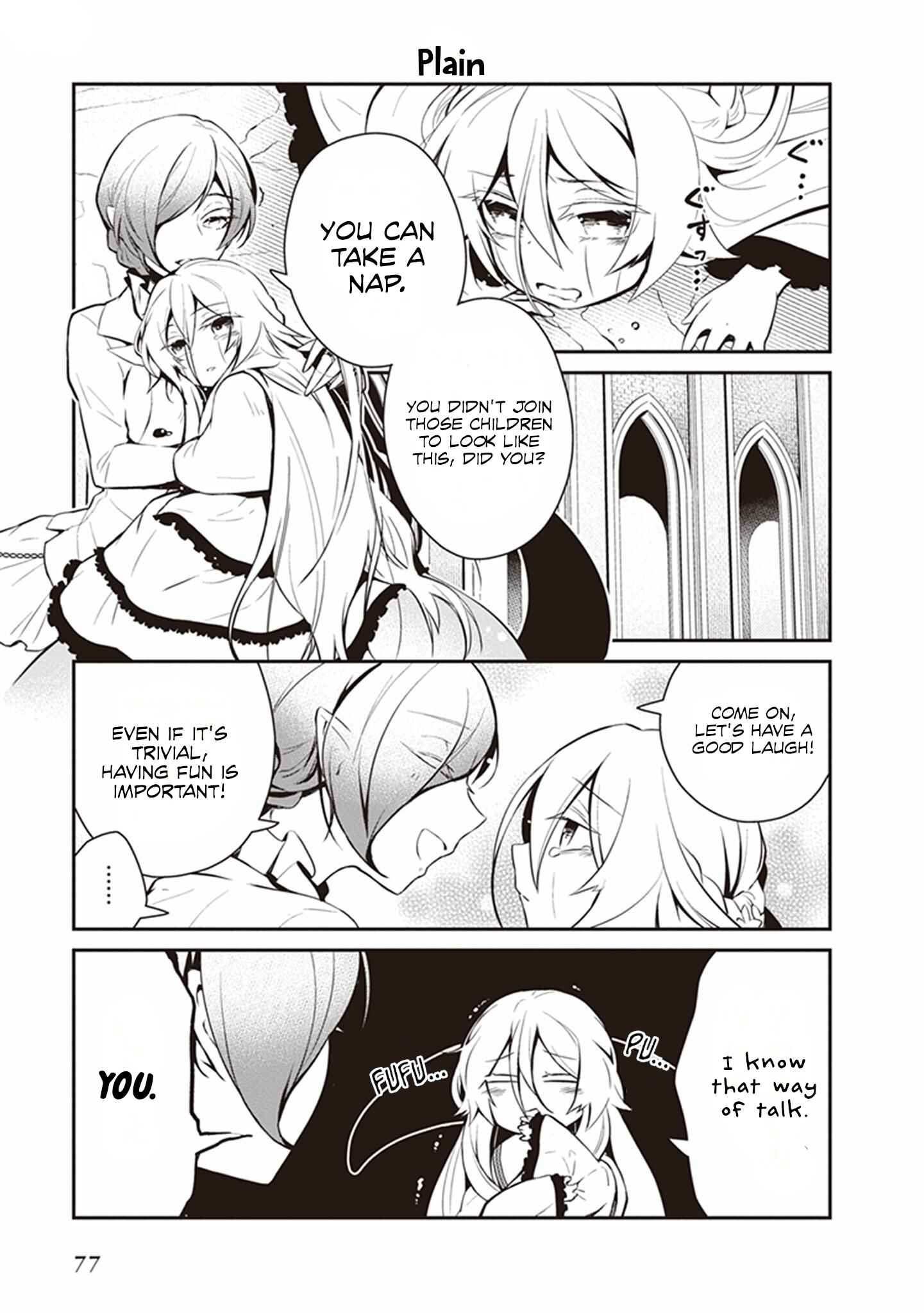 Page 5 Chapter 5.1 Maou no Kawaii Yamada wa Yoiko