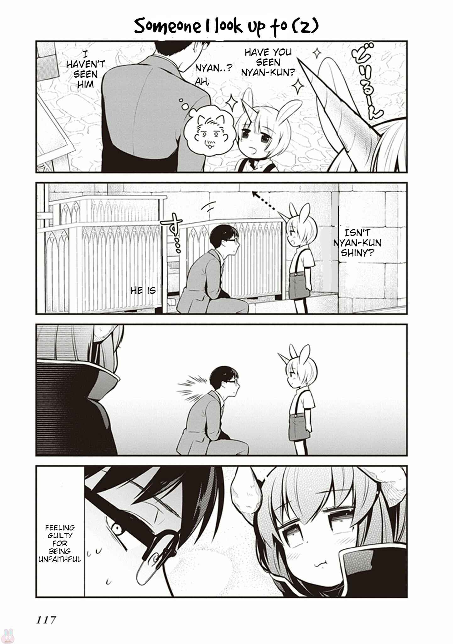 Page 10 Chapter 7 Maou no Kawaii Yamada wa Yoiko