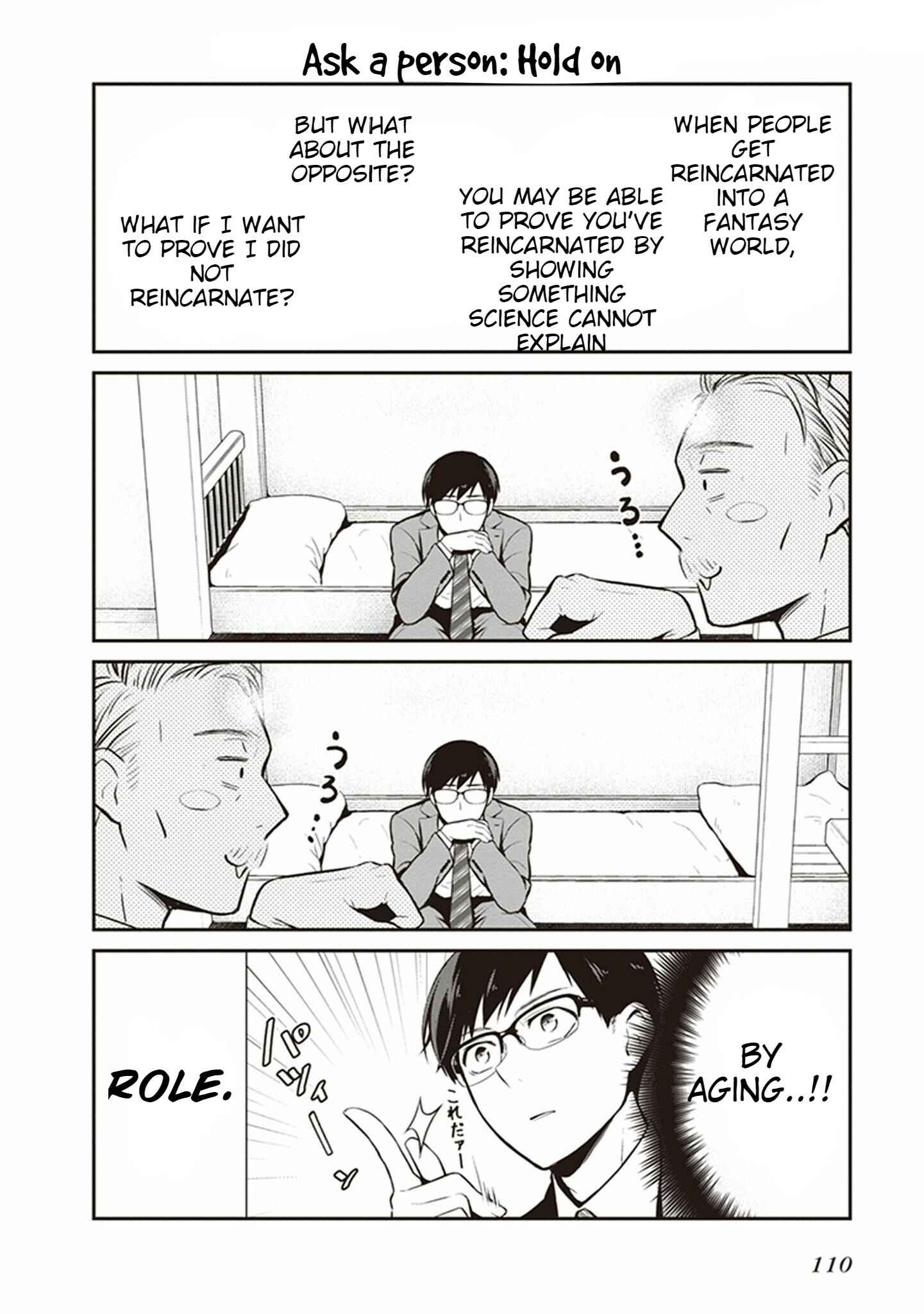 Page 3 Chapter 7 Maou no Kawaii Yamada wa Yoiko
