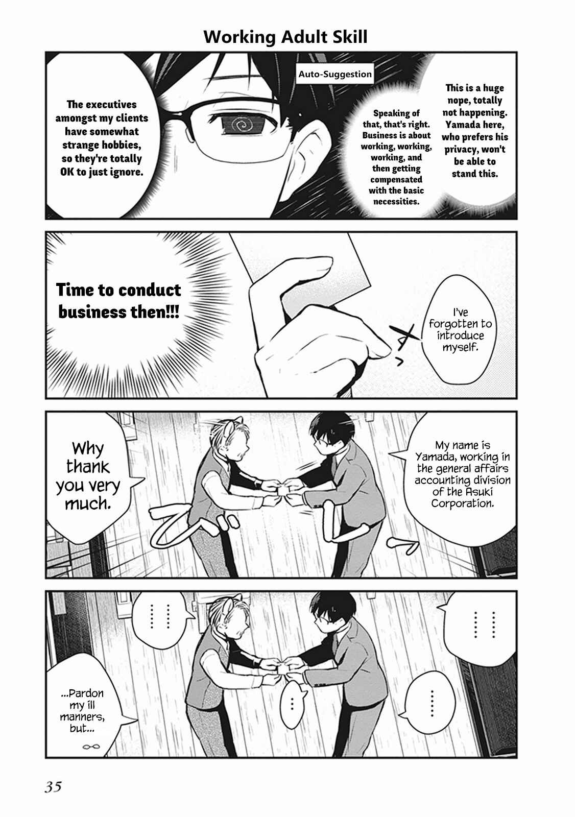 Page 4 Chapter 2.3 Maou no Kawaii Yamada wa Yoiko