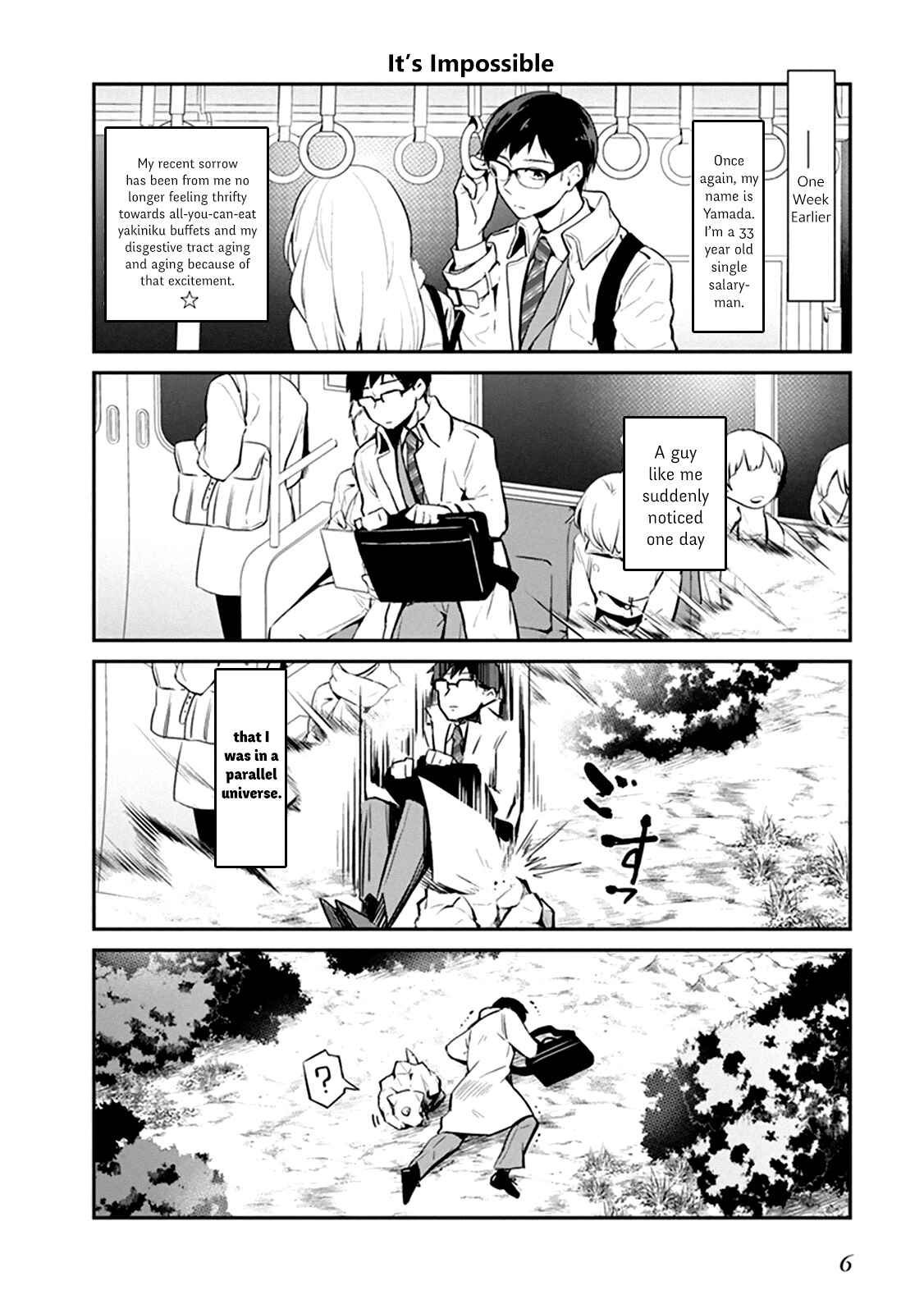Page 7 Chapter 1.1 Maou no Kawaii Yamada wa Yoiko