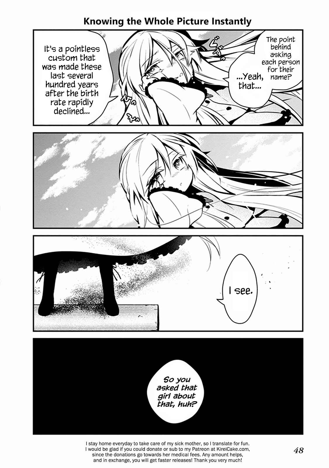 Page 6 Chapter 3.2 Maou no Kawaii Yamada wa Yoiko