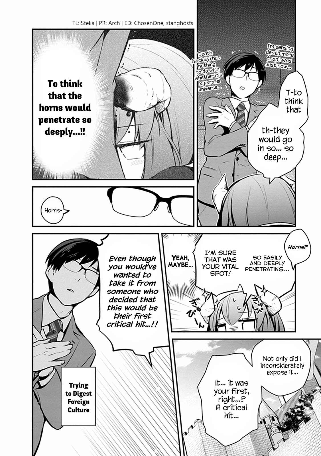Page 3 Chapter 3.3 Maou no Kawaii Yamada wa Yoiko