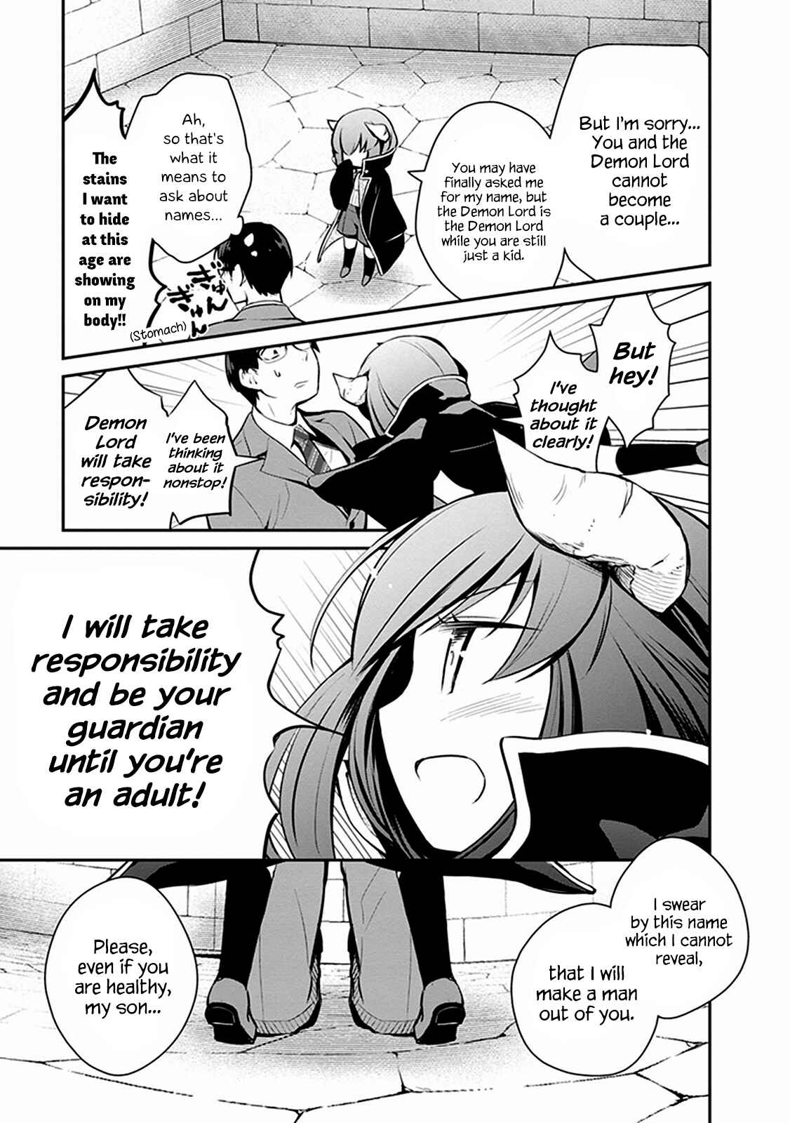 Page 4 Chapter 3.3 Maou no Kawaii Yamada wa Yoiko
