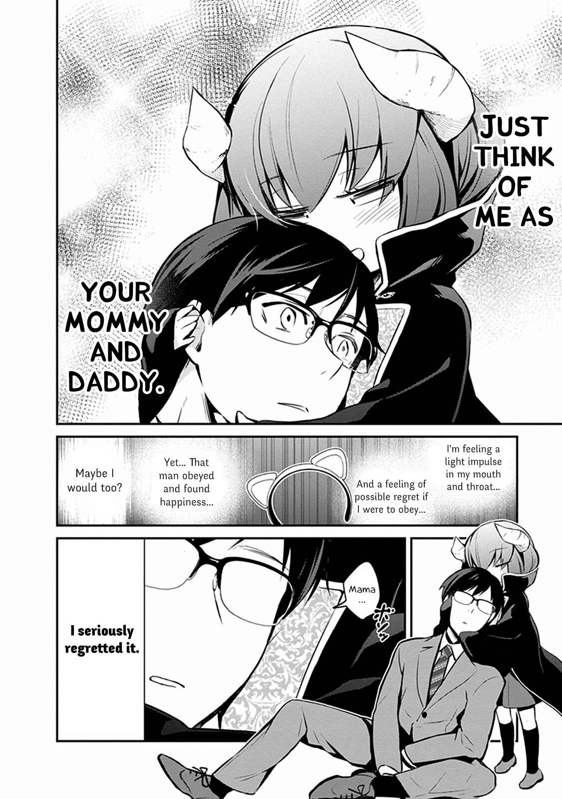 Page 5 Chapter 3.3 Maou no Kawaii Yamada wa Yoiko