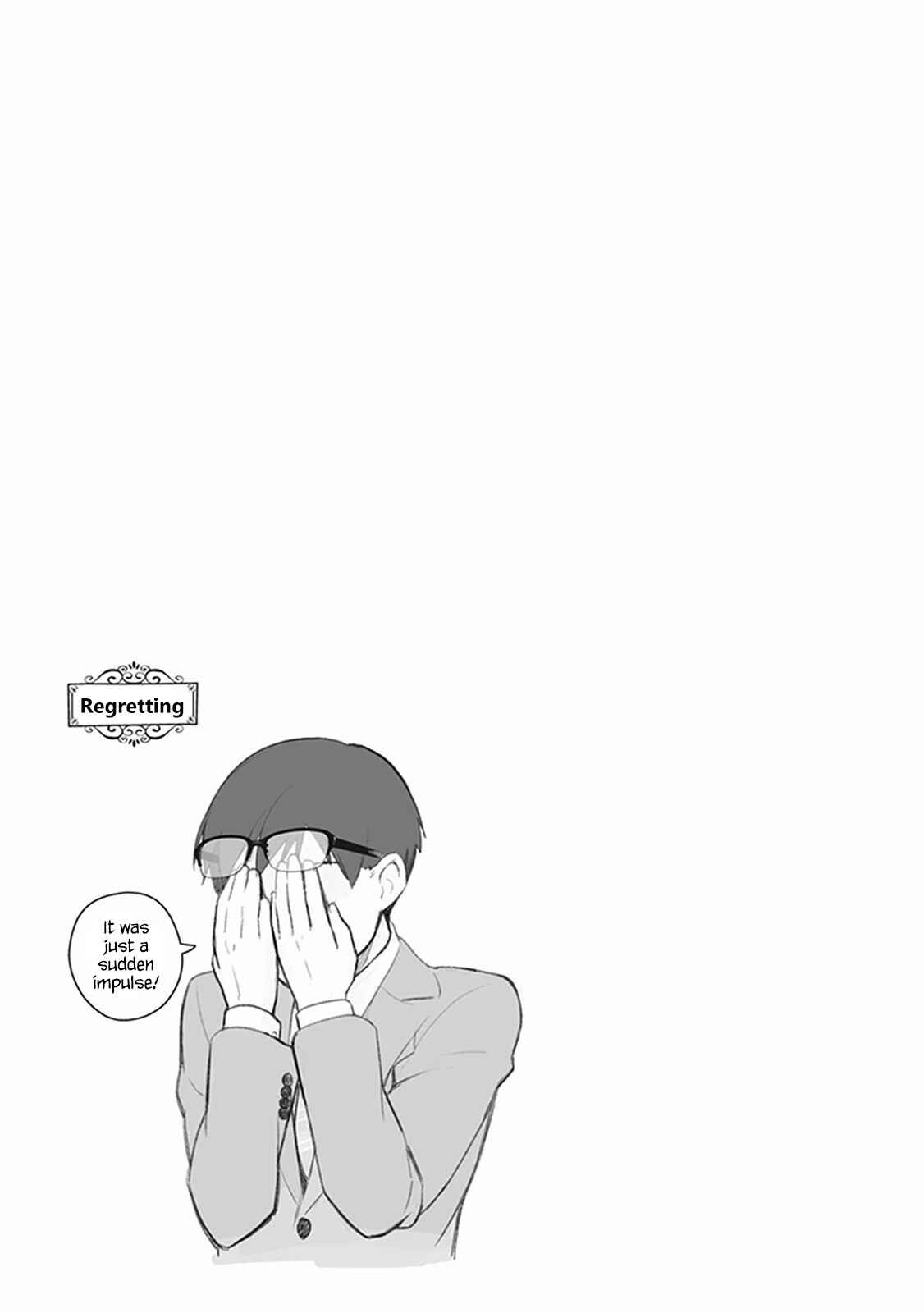 Page 6 Chapter 3.3 Maou no Kawaii Yamada wa Yoiko