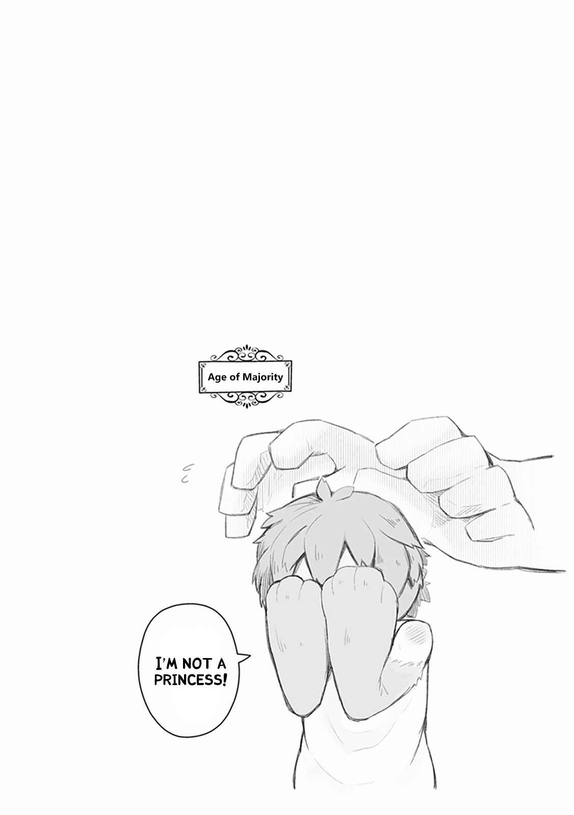 Page 7 Chapter 3.3 Maou no Kawaii Yamada wa Yoiko